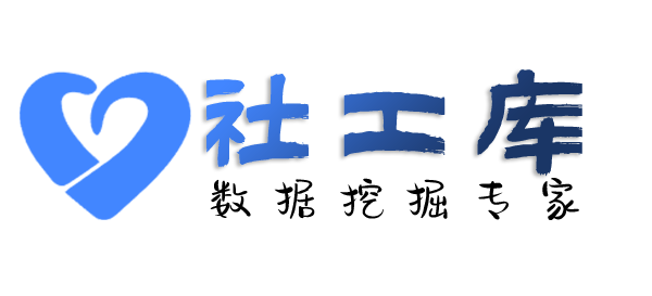 渗透测试查女朋友Soul号